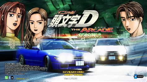 initial d game|Initial D The Arcade.